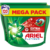 Ariel+Stain Removal Platinum laundry pods 120ct