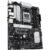 Asus PRIME B650-PLUS WIFI, AMD B650, AM5, ATX, 4 DDR5, HDMI