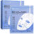 Bio Collagen Face Mask 6pcs, Intense Hydration