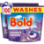 Bold Lavender and Camomile Washing Capsules 100 Washes