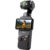 DJI Osmo Pocket 3, Vlogging Camera with 1” CMOS & 4K/120fps