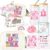 Frerdui 12 Year Old Girl Birthday Gifts