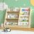 Garden 4 you Childrens bookcase Kids Bookshelf Wooden kids