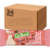 Go Ahead Yogurt Breaks Strawberry Biscuits35 g (Pack of 24)