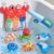 hahaland Bath Toys, Shower Water Baby Toys for Toddlers Ages