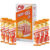 HIGH5 Carbohydrate Gels – Supplements (Orange, 6 x 40g)