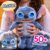 Just Play Many Moods Stitch Feature Plush