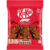 KitKat F1 Chocolate Car Figure 5 Pack Multipack 55g