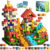 Magnetic Blocks, 48PCS Magnetic Building Blocks, Stacking