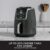 Ninja Air Fryer MAX, 5.2L, 6-in-1 Grey & Black, AF160UK