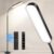 OUTON LED Floor Lamp 15W 1500LM