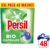 Persil Bio 3 in 1 Washing Capsules 1st time 48 washes