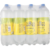 R Whites Premium Lemonade, 2L (Pack of 6)