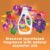 Surf Passion Bloom Laundry Washing  35 washes