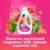 Surf Tropical Lily Laundry Washing 35 washes