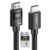 UGREEN HDMI 2.1 Cable 10K 8K 4K 1440P@240/165/144/120Hz
