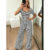 Women’s Striped 2 Piece Lounge Set